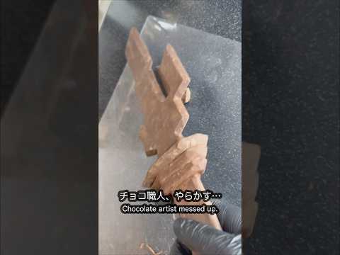 チョコ職人、やらかす!崩壊の瞬間まとめ【ASMR】