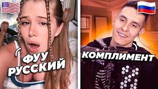 видео