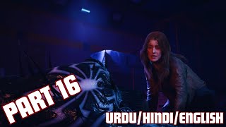 SPIDER-MAN 2 PS5 Walkthrough Gameplay Part 16 - MJ RUN (URDU/HINDI/ENG) (FULL GAME)