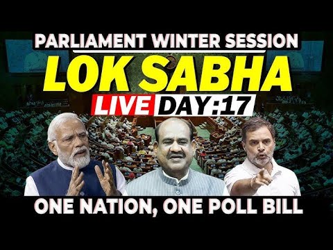 Live: Parliament Session | Discussion on One Nation One Election bill in Lok Sabha | Amit Shah