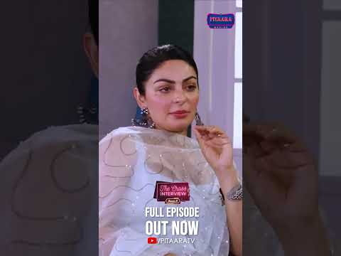 Why #NeeruBajwa had to leave Bollywood ?😦😦 #ammyvirk #viral #pitaaratv
