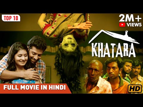Khatra | Hindi Dubbed Full Movie | Santhosh Prathap, Reshmi Menon,Kovai Sarala | Dubbed Horror Movie