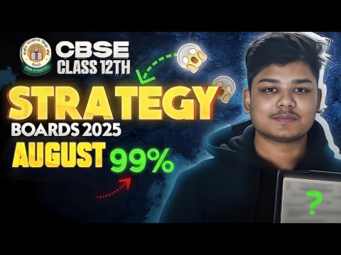 Start from AUGUST and Score 95%+ in 2025 Boards | Boards 2025 strategy