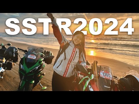 ロンツー未経験バイク女子がSSTRに初挑戦！約500kmを完走できるのか!?