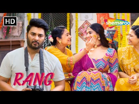 Rang - Sad Song | Maru Mann Taru Thayu | Darshan Shah | Krishani Gadhvi | Bharat Chawda | Heena