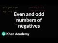 Multiplying and Dividing Negatives: Even vs Odd Outcomes