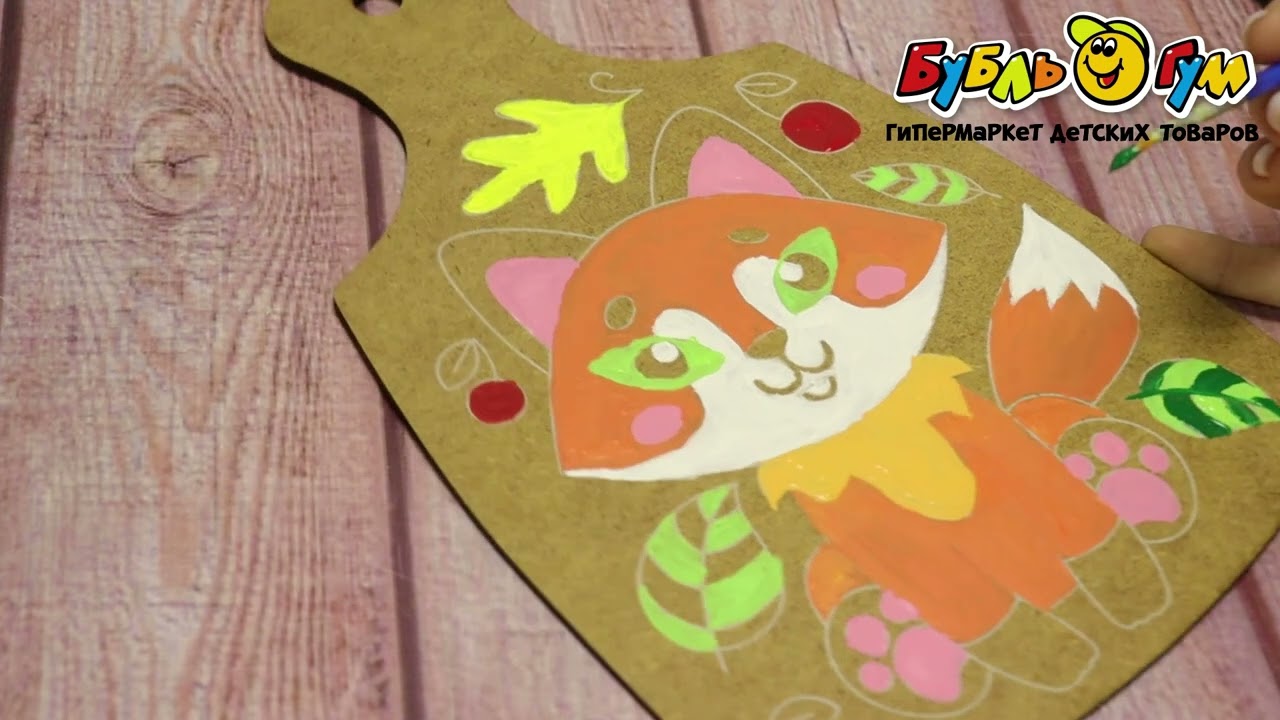 Роспись по дереву Лисичка разделочная доска  - видео