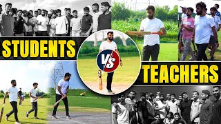😱STUDENTS vs TEACHERS | कौन जीता ये Cricket Match ? 🏏💥| Ft. Aditya Ranjan Sir #cricketfans