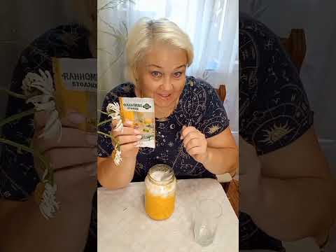 #напиток из 2х ап