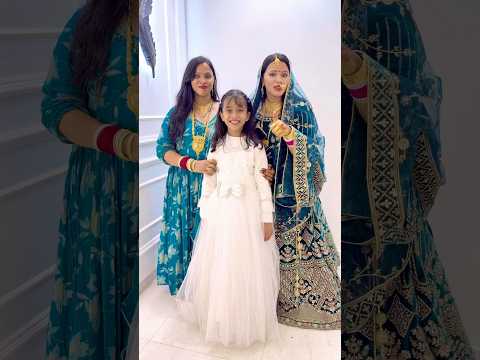 Amaira ko bhi behan chaiye #shorts #thegeetagurjar