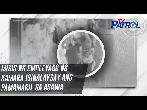 Misis ng empleyado ng Kamara isinalaysay ang pamamaril sa asawa | TV Patrol