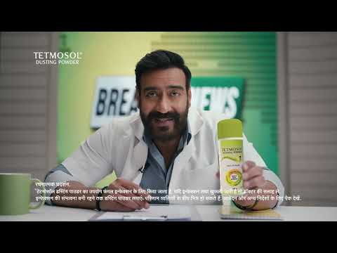 Tetmosol Anti fungal Dusting Powder Fights Skin Infections, Prickly Heat, Itching, Redness & Rashes