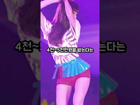 한탕에 4~5천을 받는 가수가 데뷔하게 된 기막힌 사연
