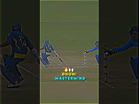 Dhoni mastermind 🤯 #cricket #shorts