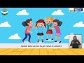 Understanding Teasing and Its Impact