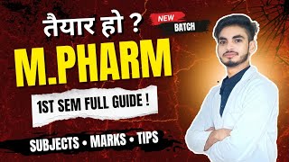 M Pharm 1st sem Introduction। Syllabus, Subjects,Marks,Tips। In Pharmacology। New Batch। In Hindi।