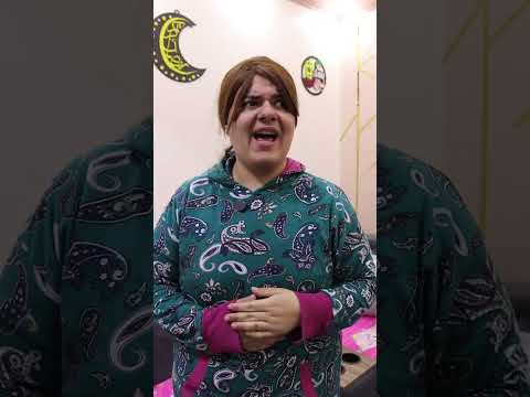 لما جوزك يطفش ويسيب البيت بسبب خزين رمضان