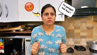 Shilpa ko laga Shock 😂 Gussa Hogyi
