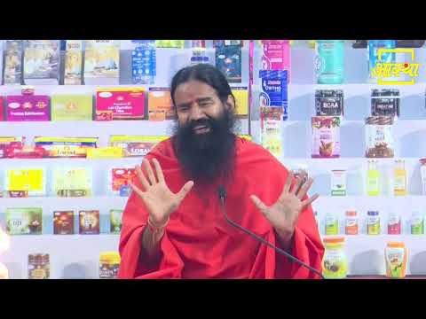 मस्तिष्क की समस्याओं (Brain Problems) से बचने के लिए करें इनका सेवन || Swami Ramdev