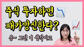 워런 버핏 은퇴, 그의 투자 철학에서 배우는 성공 비결📖