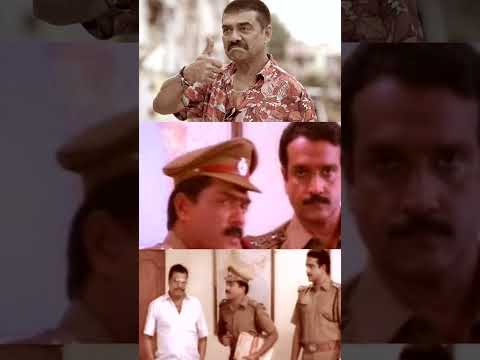 സസ്പെൻഷനിൽ ആയ പോലീസ് ഓഫീസറോട് മറുപടി പറയണ്ട ആവിശ്യം ഞങ്ങൾക്ക് ഇല്ല #ytshorts #youtubeshorts
