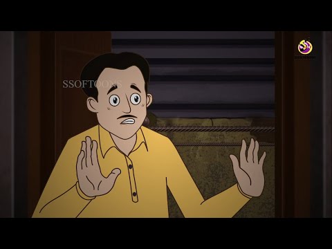 भूतिया घरमे एक रात | Horror Story in Hindi | Ghost Stories | Hindi Bhutiya Kahaniya