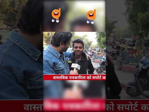 भारत खोदो योजना I