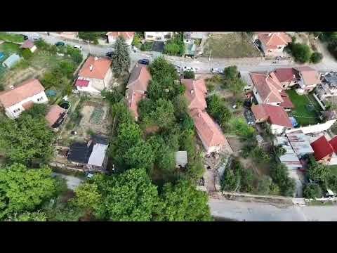 Видео на имота
