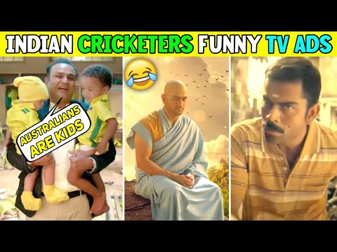 Indian Cricketers Funny Unseen Tv Ads | Kohli, Dhoni, Sachin, Rohit