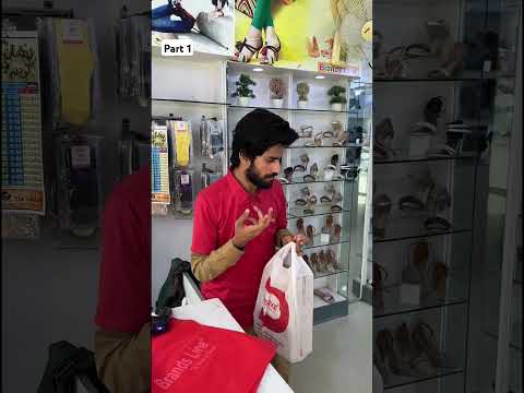 Shoes #billudgkteam #funny #comedyfilms #billudgk_funy_tiktok_video #comedfilm #shortfilm #comedy