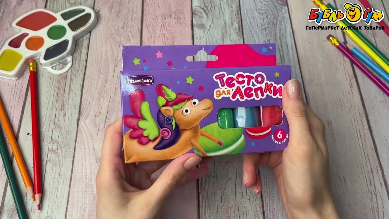 Тесто для лепки Развивашки 6цветов 25гр - видео