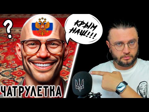 ЧЕЙ КРЫМ?