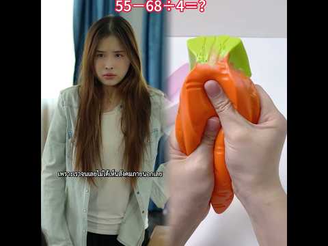 #foryou #haveitoldyoulatelythatiloveyou #whydidntmyexcomeback #drama