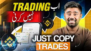 Binance Spot Copy Trading Full Tutorial For Beginners in 2025 | Kashif Majeed