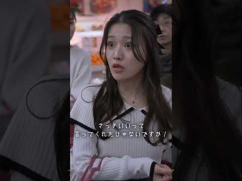 こういう場合はどう思う？