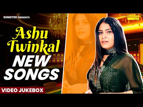 Ashu Twinkal New Songs 2024 | New Haryanvi Songs 2024 | Haryana Music Factory