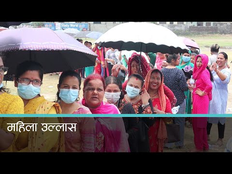 मतदानमा महिला सहभागितामा बृद्धि