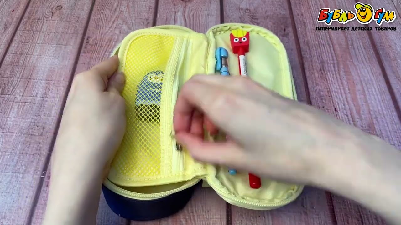 Пенал JUNGER Рев динозавров сине-желтый - видео