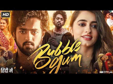 Bubblegum Full Movie In Hindi Dubbed 2025 | Roshan Kanakala | Maanasa Choudhary | HD Reviews & Facts
