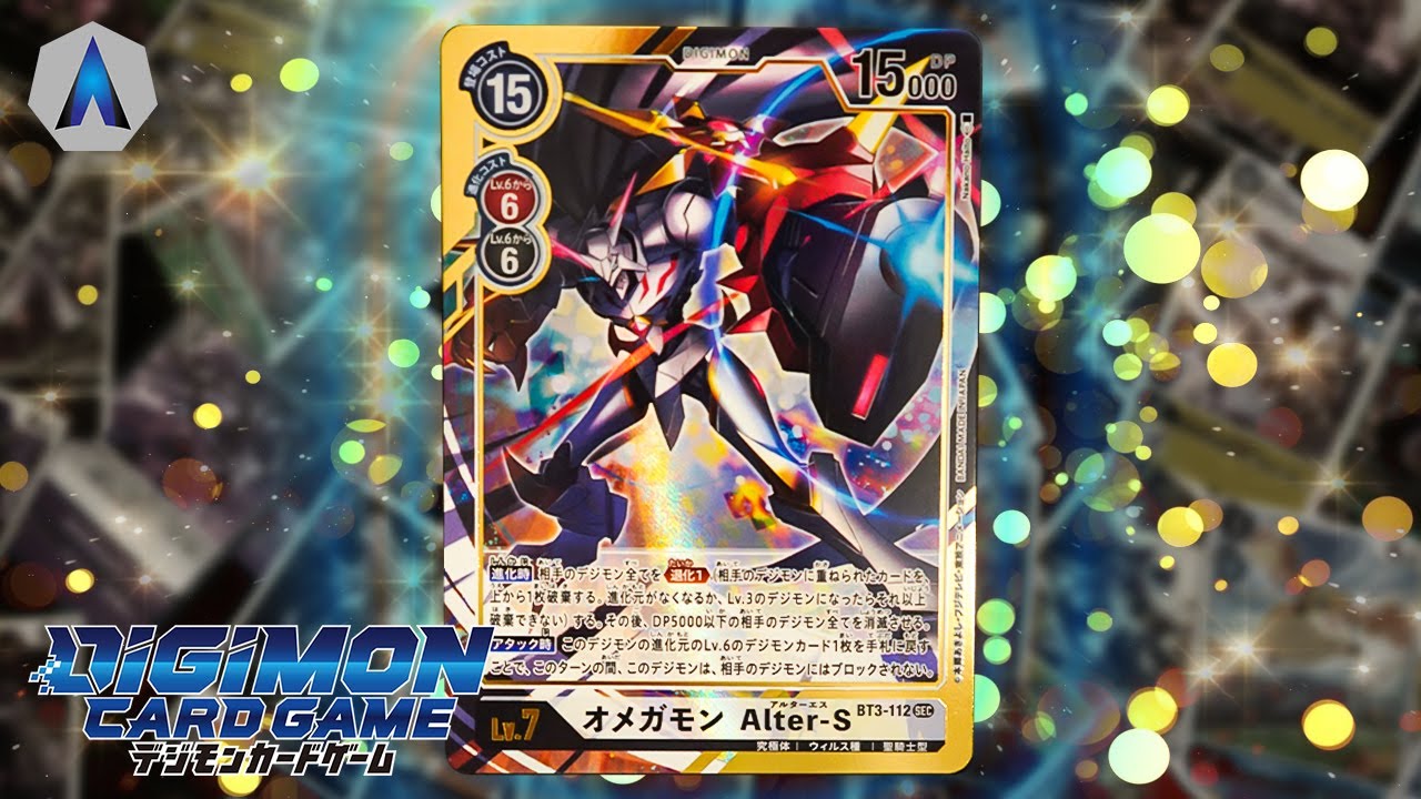 WE PULLED THE ALT ART OMNIMON ALTER-S!!! Digimon Union Impact BT03 Japanese Booster Box Opening!