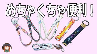 ハギレと100均で購入した長いファスナーが余っていたらぜひ！すぐ作れちゃいます♪