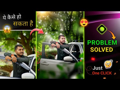 SK Kanno Creation - Hypic Photo Editing Problem Solved | Instagram Trending Cinamatic Photo Editing