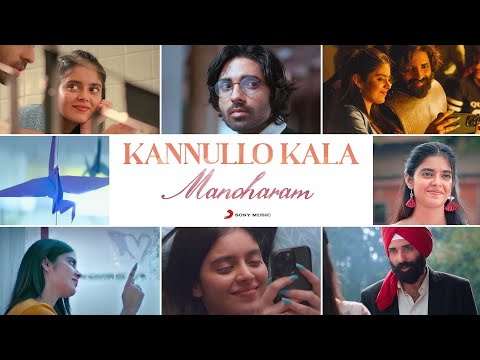 Kannullo Kala - Video Song | Manoharam | Yuva Chandraa, Kushitha Kallapu, Sreekar | The Fantasia Men