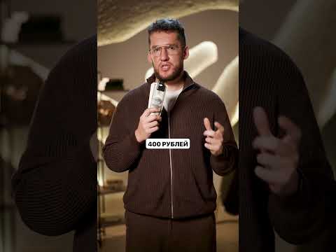 КАК купить квартиру в МОСКВЕ за 3 года? #инвестиции #акции #сбер