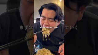 【ステーキみたいなハンバーグ】 #西武線グルメ #練馬 #ハンバーグ #飯テロ