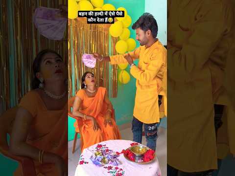 बहन बेवकूफ़ बन🤣90'S Old Hindi Songs 😜90s Love Song 🥰Udit Narayan Alka Yagnik, Kumar Sanu songs hindi