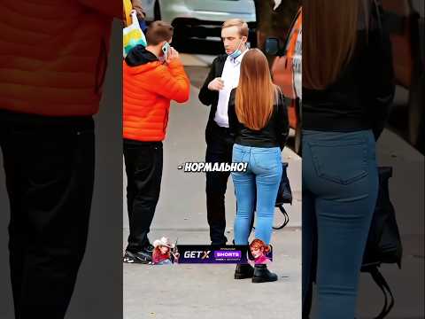 Литвин ВЗБОДРИЛ ПРОХОЖИХ🔥😂 #литвин #адель #shorts