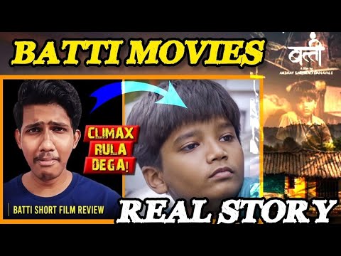 BATTI movie A Real story of  Life. Explain movie in hindi || NEW MOVIE | #explainmovie #hindi #movie