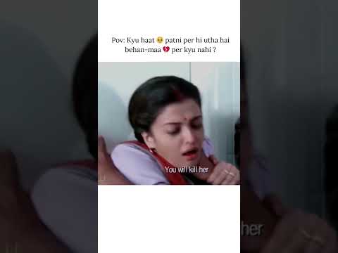 Why female suffer so much after marriage 😢 #ashwariyarai