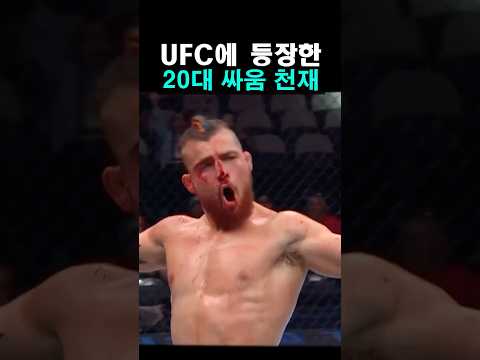싸움천재 VS 싸움천재